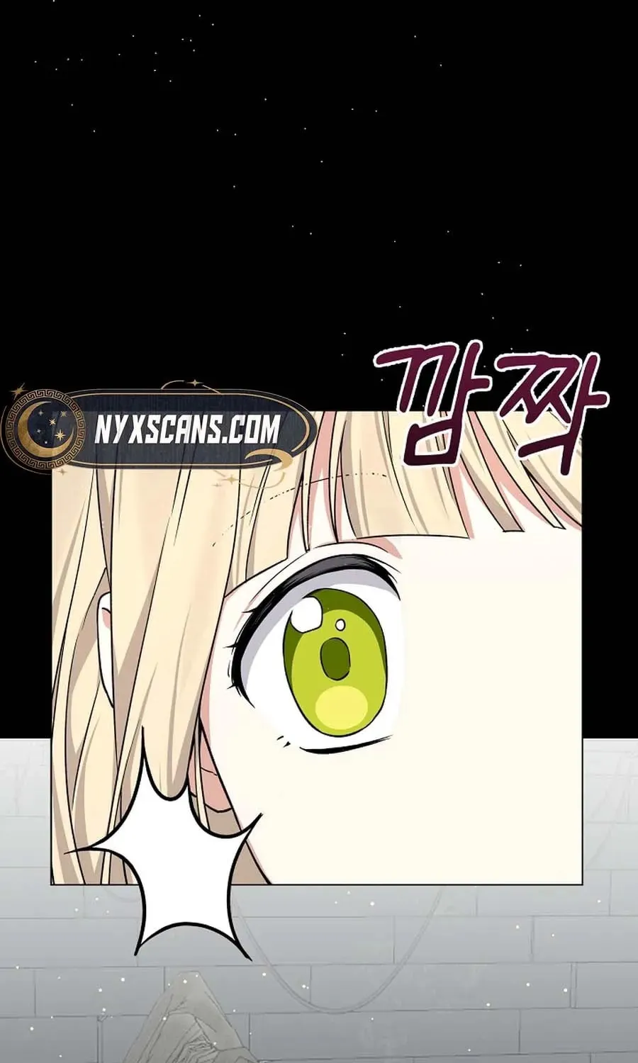 I Opened an Illegal Veterinary Clinic in Another World Chapter 1 page 31 - 