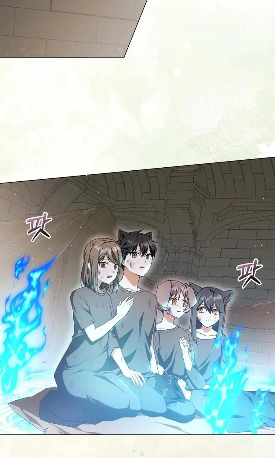 I Opened an Illegal Veterinary Clinic in Another World Chapter 1 page 40 - 