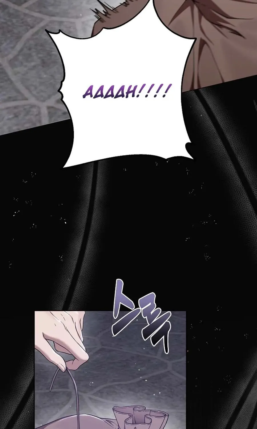 I Opened an Illegal Veterinary Clinic in Another World Chapter 1 page 6 - 