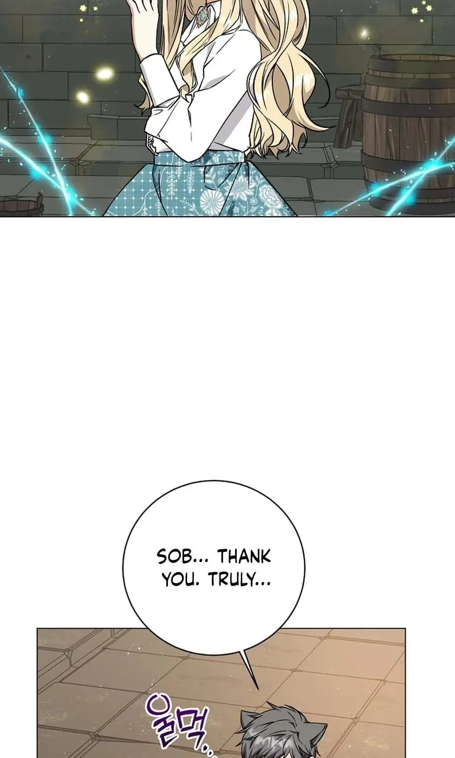 I Opened an Illegal Veterinary Clinic in Another World Chapter 1 page 54 - 