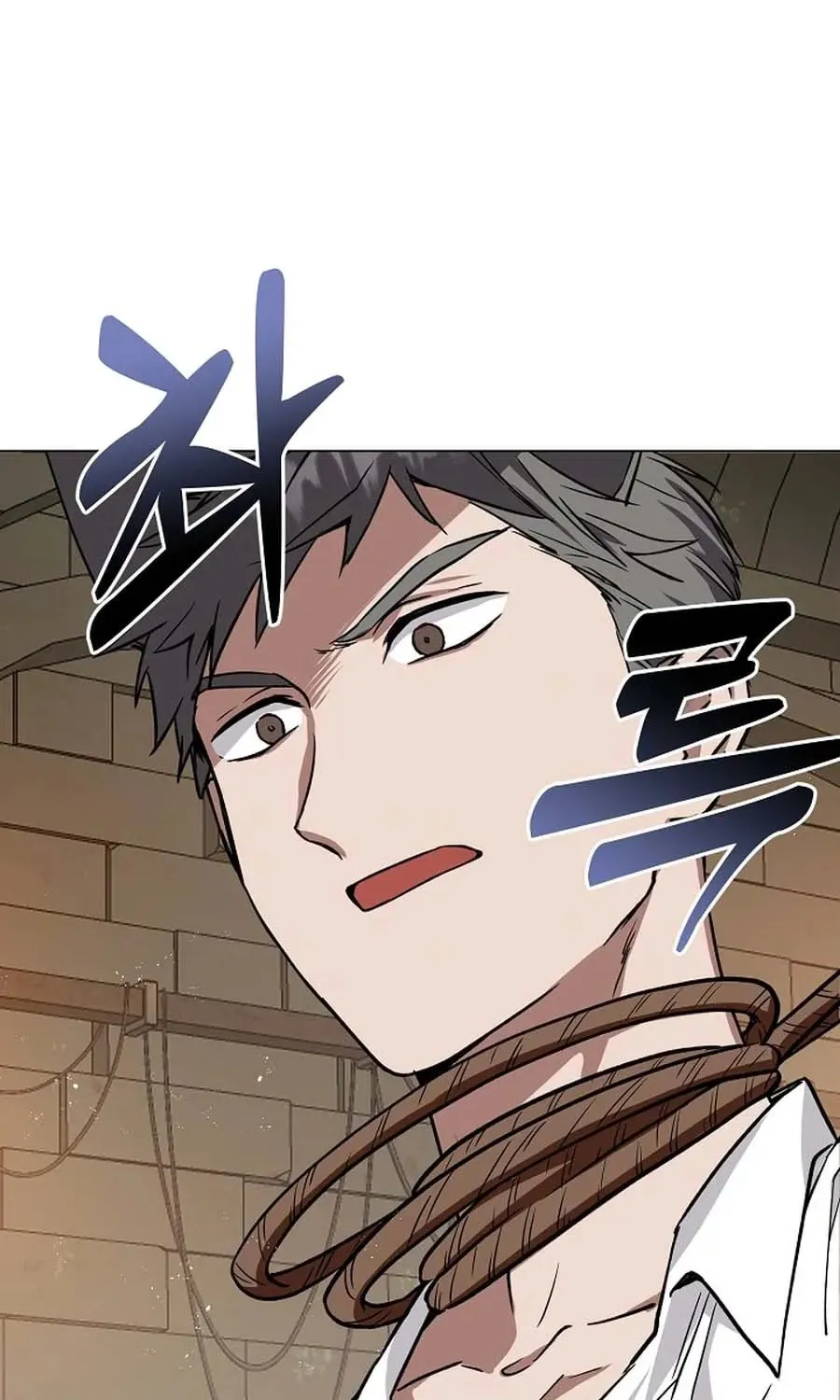 I Opened an Illegal Veterinary Clinic in Another World Chapter 1 page 59 - 