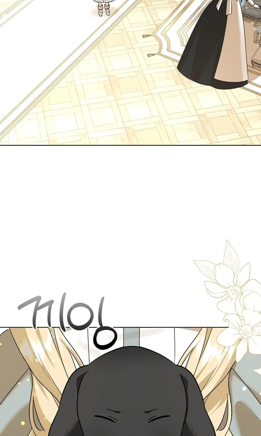 I Opened an Illegal Veterinary Clinic in Another World Chapter 10 page 13 - 