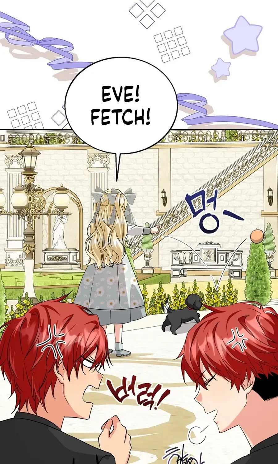 I Opened an Illegal Veterinary Clinic in Another World Chapter 10 page 40 - 