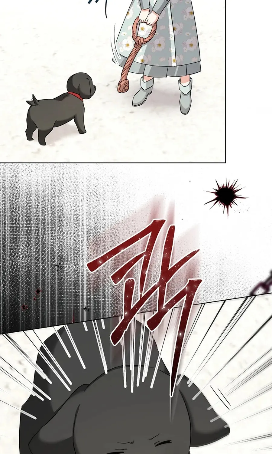 I Opened an Illegal Veterinary Clinic in Another World Chapter 10 page 47 - 
