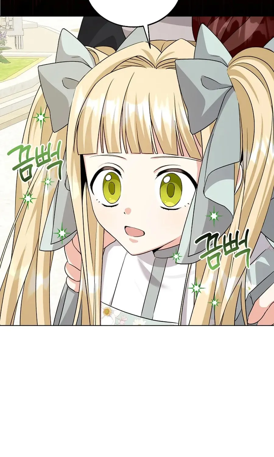 I Opened an Illegal Veterinary Clinic in Another World Chapter 10 page 52 - 