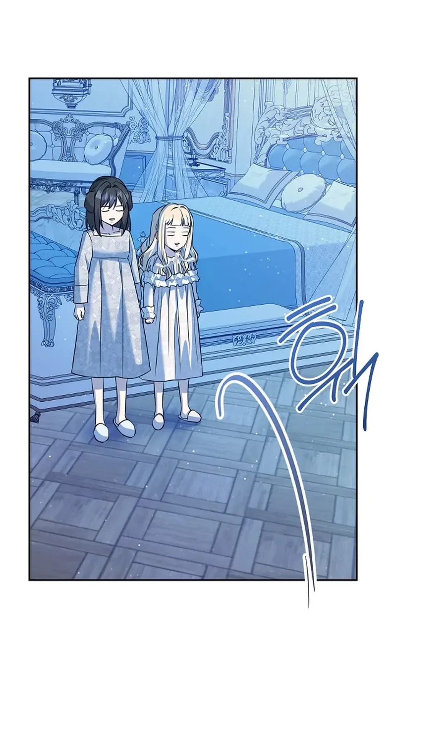 I Opened an Illegal Veterinary Clinic in Another World Chapter 10 page 8 - 
