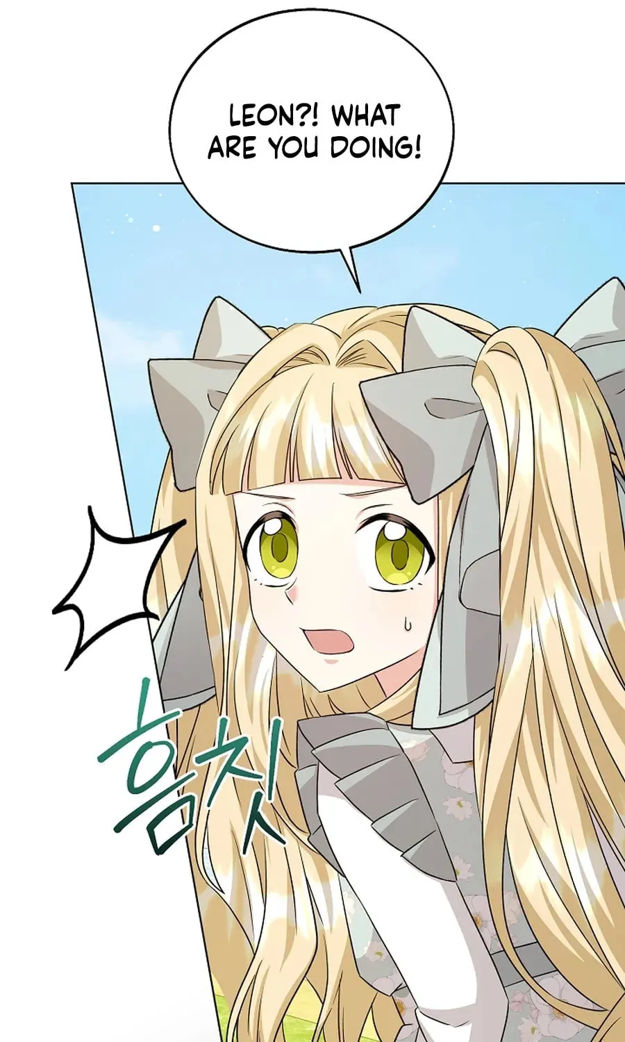 I Opened an Illegal Veterinary Clinic in Another World Chapter 10 page 80 - 
