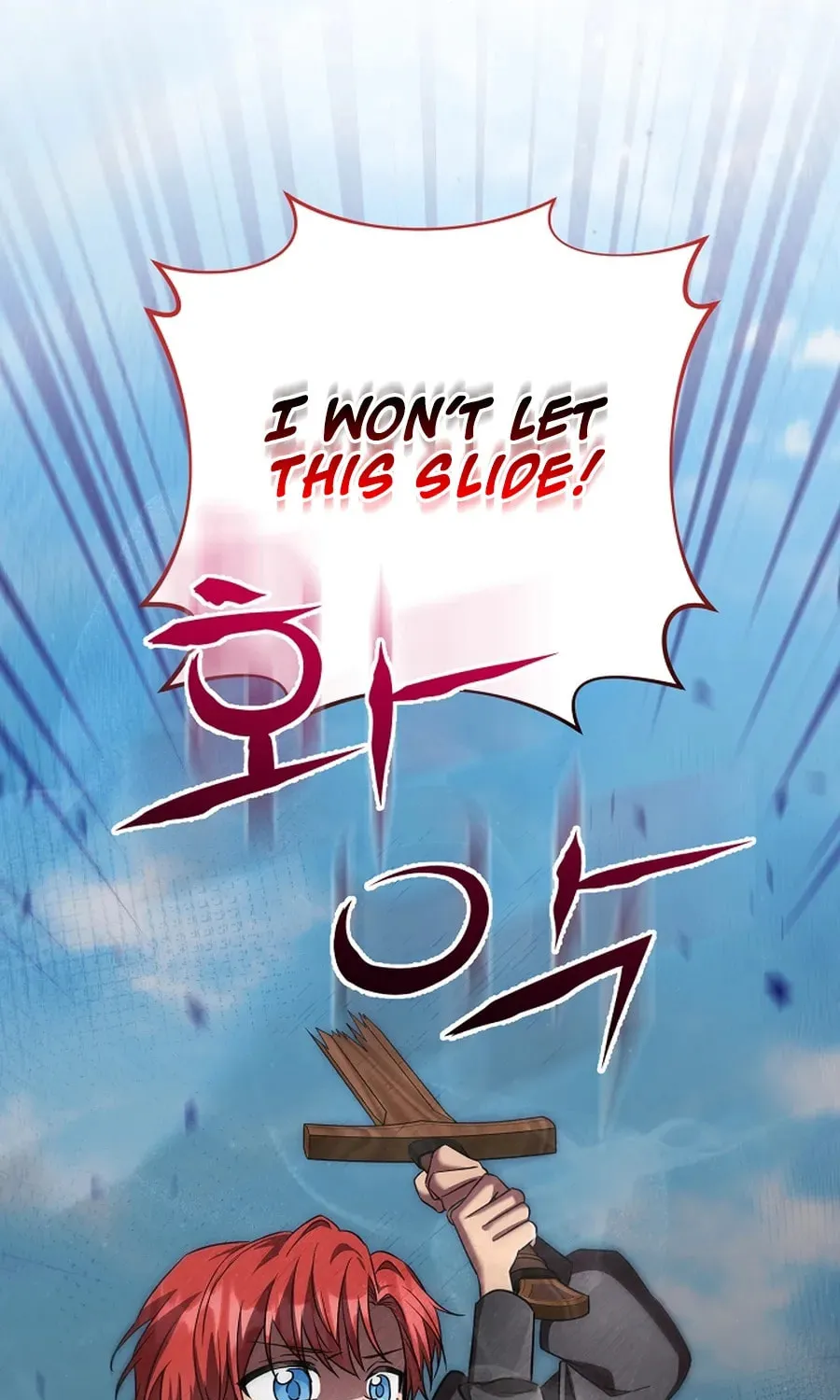 I Opened an Illegal Veterinary Clinic in Another World Chapter 10 page 86 - 