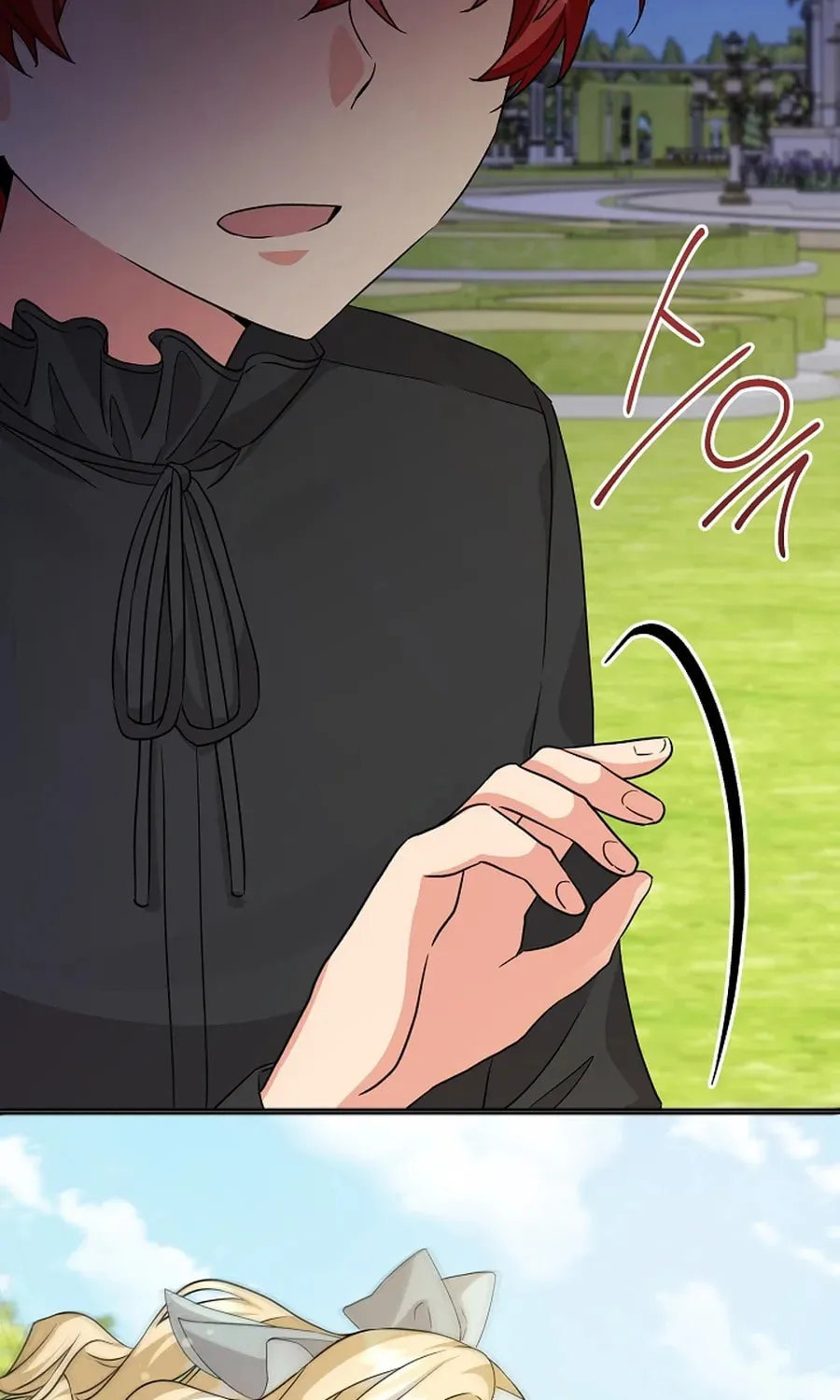 I Opened an Illegal Veterinary Clinic in Another World Chapter 10 page 95 - 