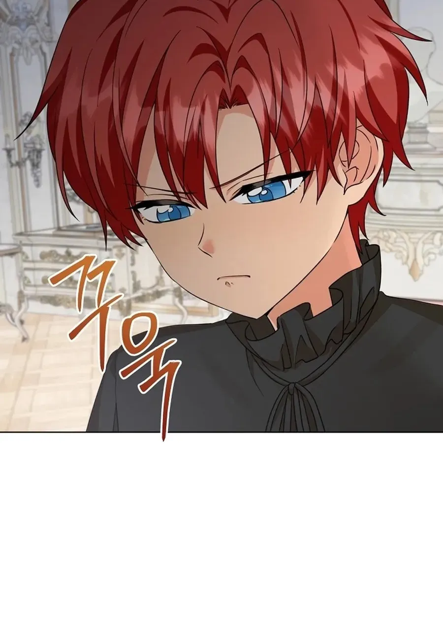 I Opened an Illegal Veterinary Clinic in Another World Chapter 11 page 21 - 