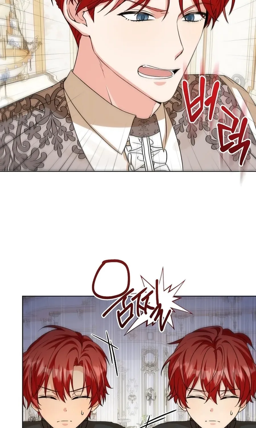 I Opened an Illegal Veterinary Clinic in Another World Chapter 11 page 4 - 