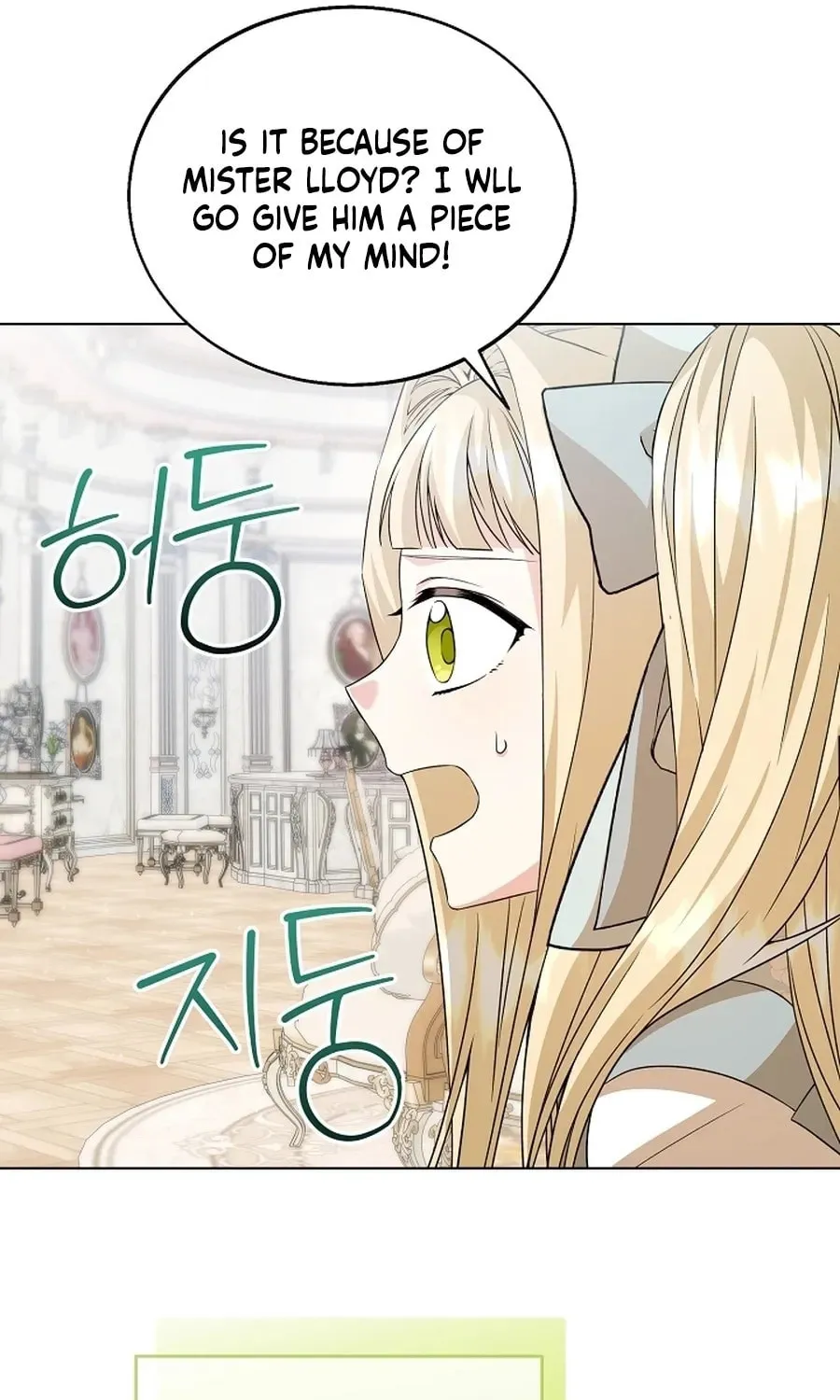 I Opened an Illegal Veterinary Clinic in Another World Chapter 11 page 68 - 