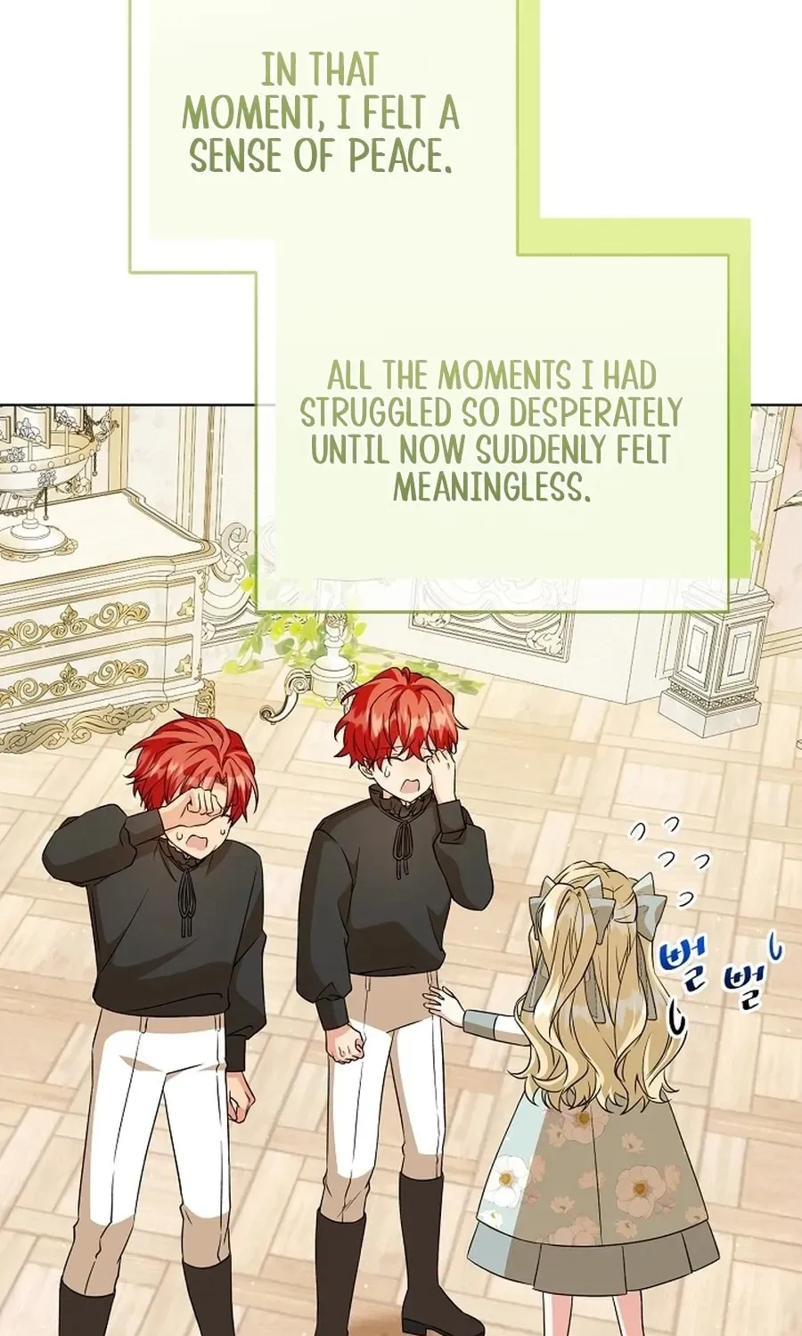I Opened an Illegal Veterinary Clinic in Another World Chapter 11 page 69 - 