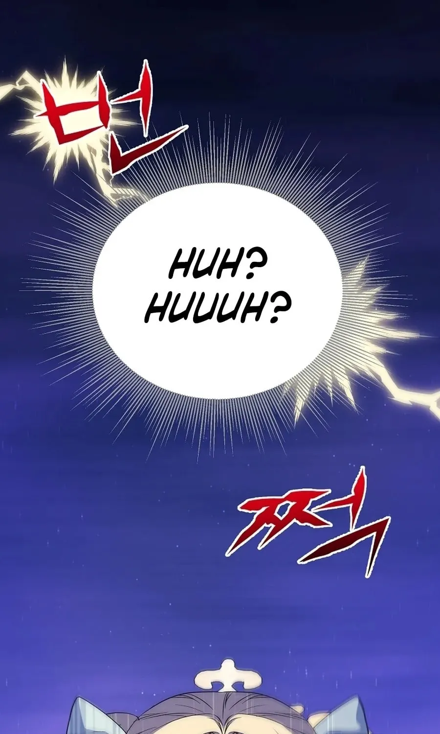 I Opened an Illegal Veterinary Clinic in Another World Chapter 11 page 100 - 