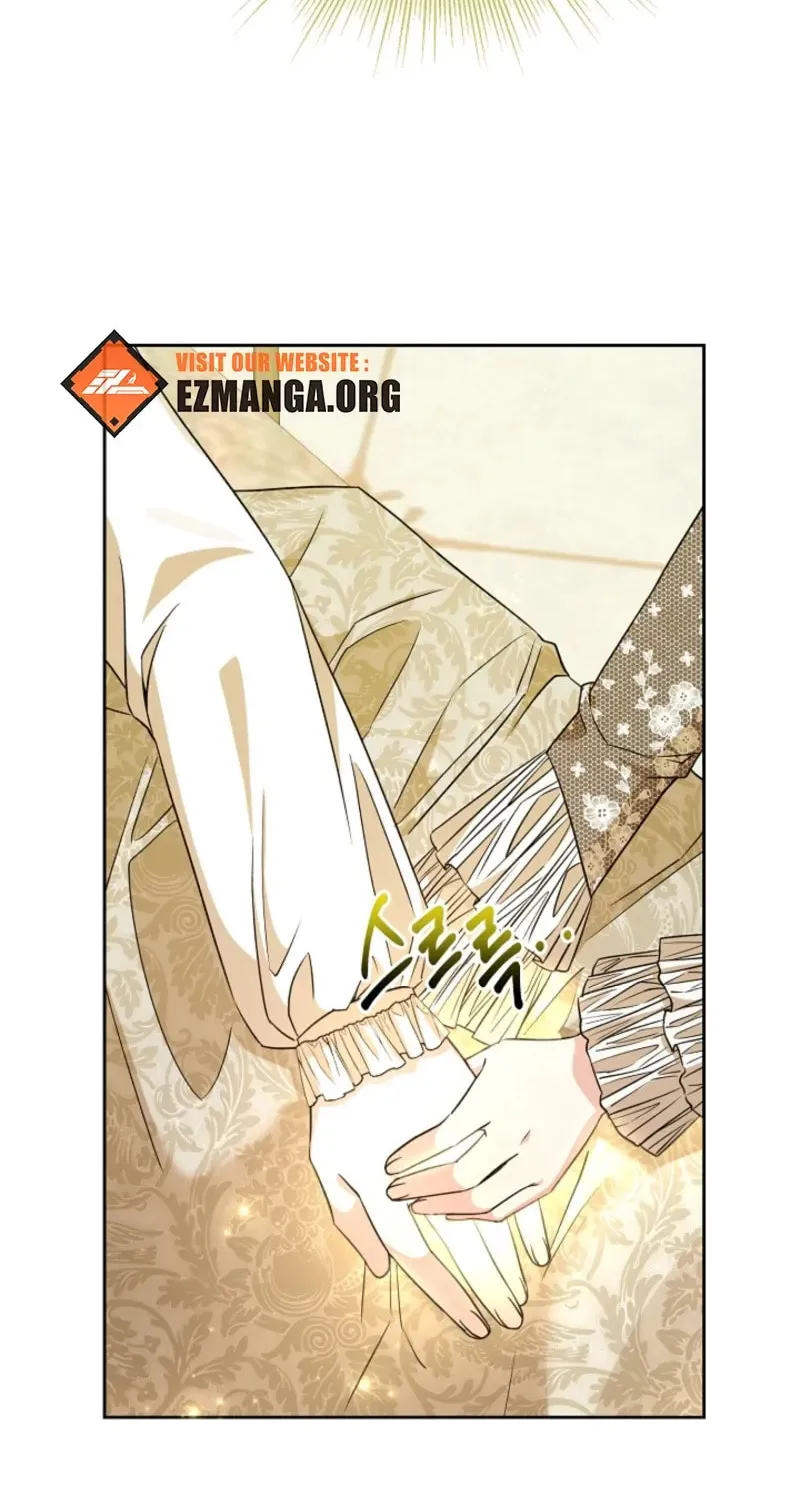 I Opened an Illegal Veterinary Clinic in Another World Chapter 13 page 23 - 