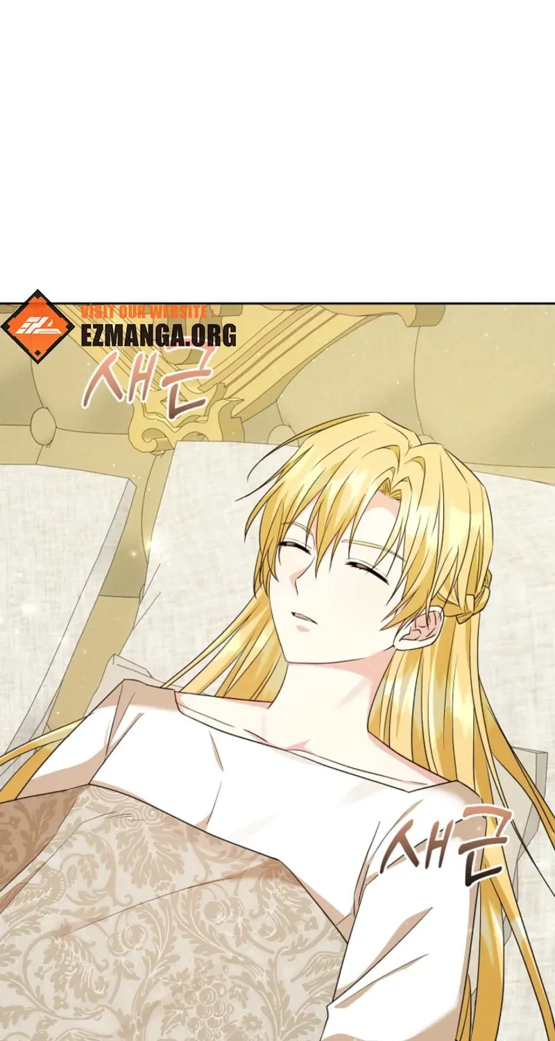 I Opened an Illegal Veterinary Clinic in Another World Chapter 13 page 39 - 