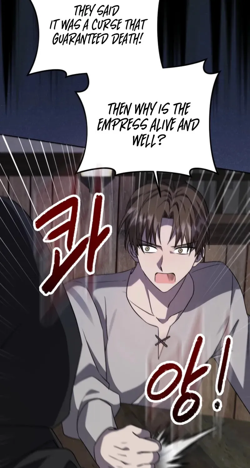 I Opened an Illegal Veterinary Clinic in Another World Chapter 13 page 51 - 