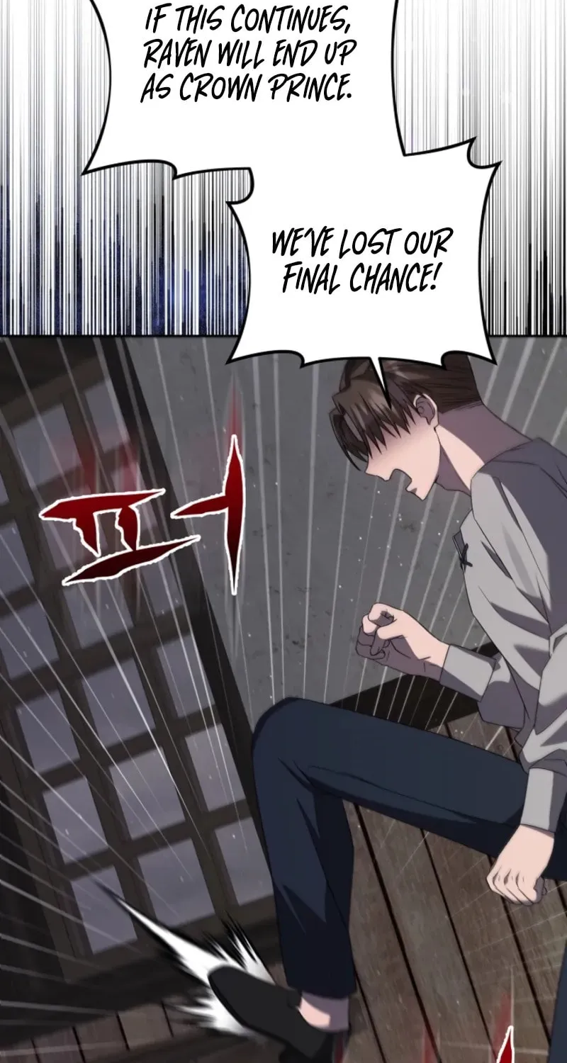 I Opened an Illegal Veterinary Clinic in Another World Chapter 13 page 54 - 