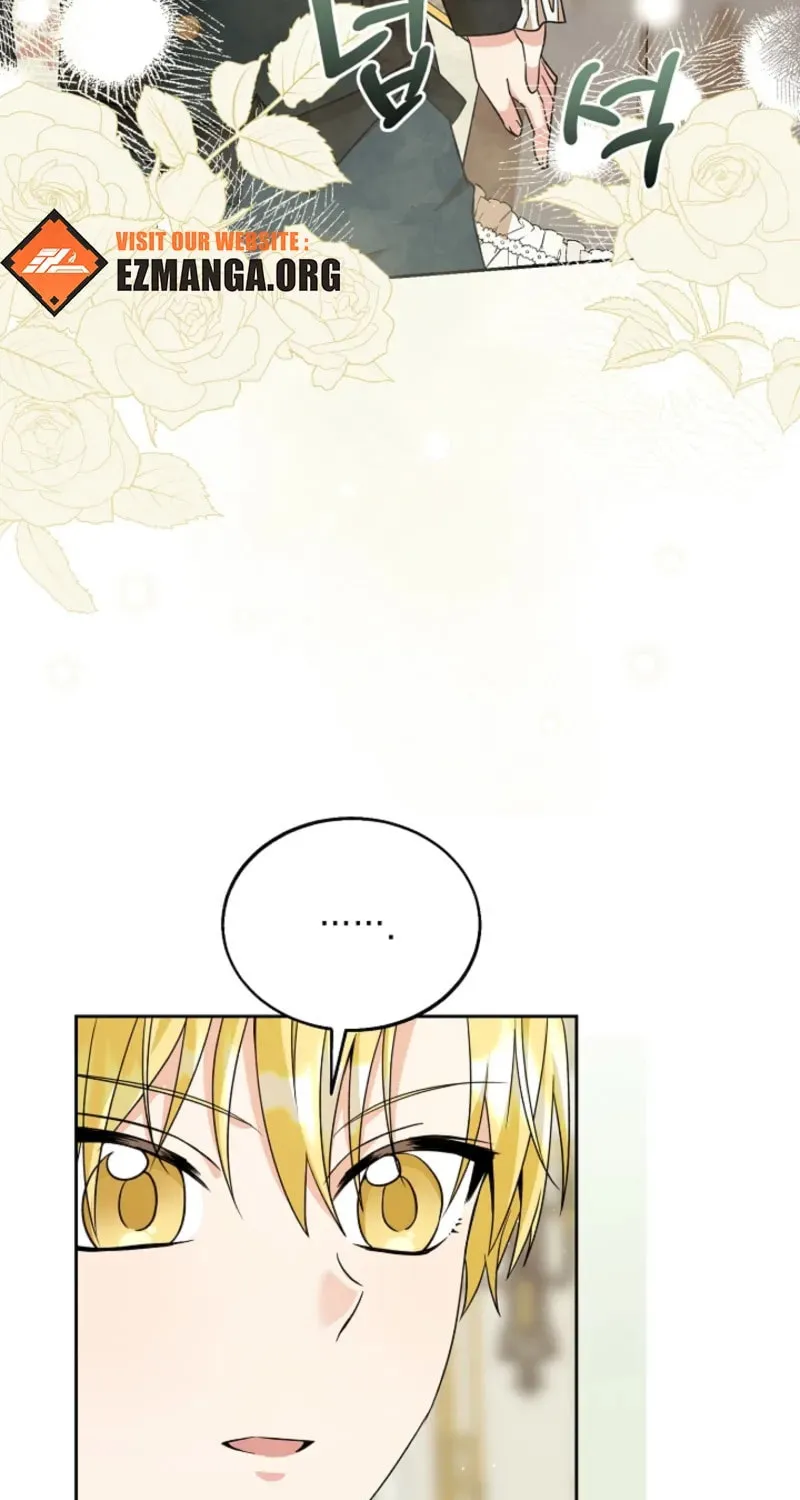 I Opened an Illegal Veterinary Clinic in Another World Chapter 13 page 9 - 