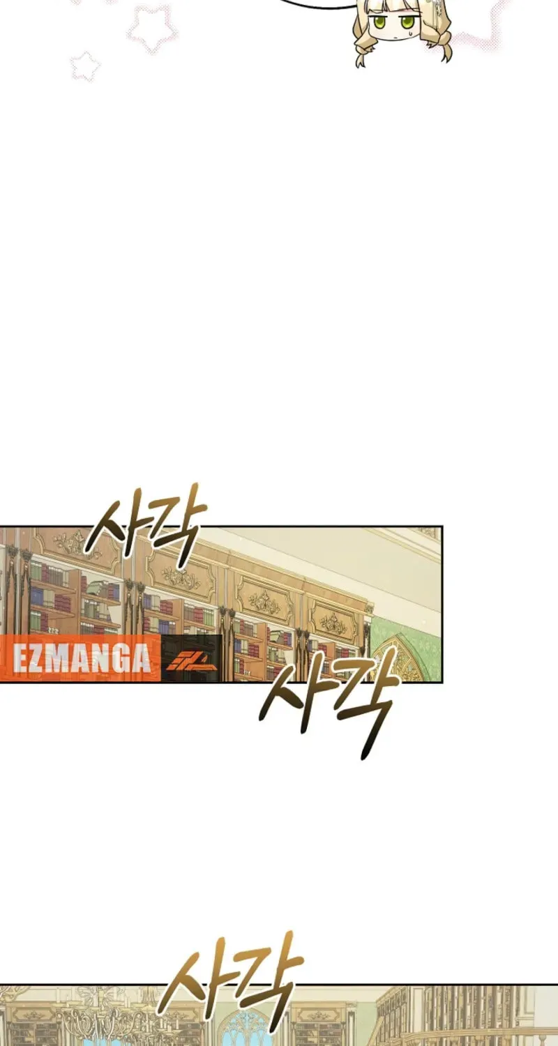 I Opened an Illegal Veterinary Clinic in Another World Chapter 14 page 62 - 