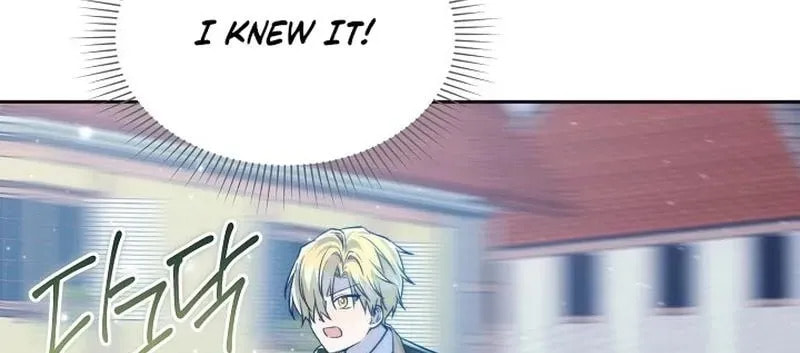 I Opened an Illegal Veterinary Clinic in Another World Chapter 17 page 27 - 