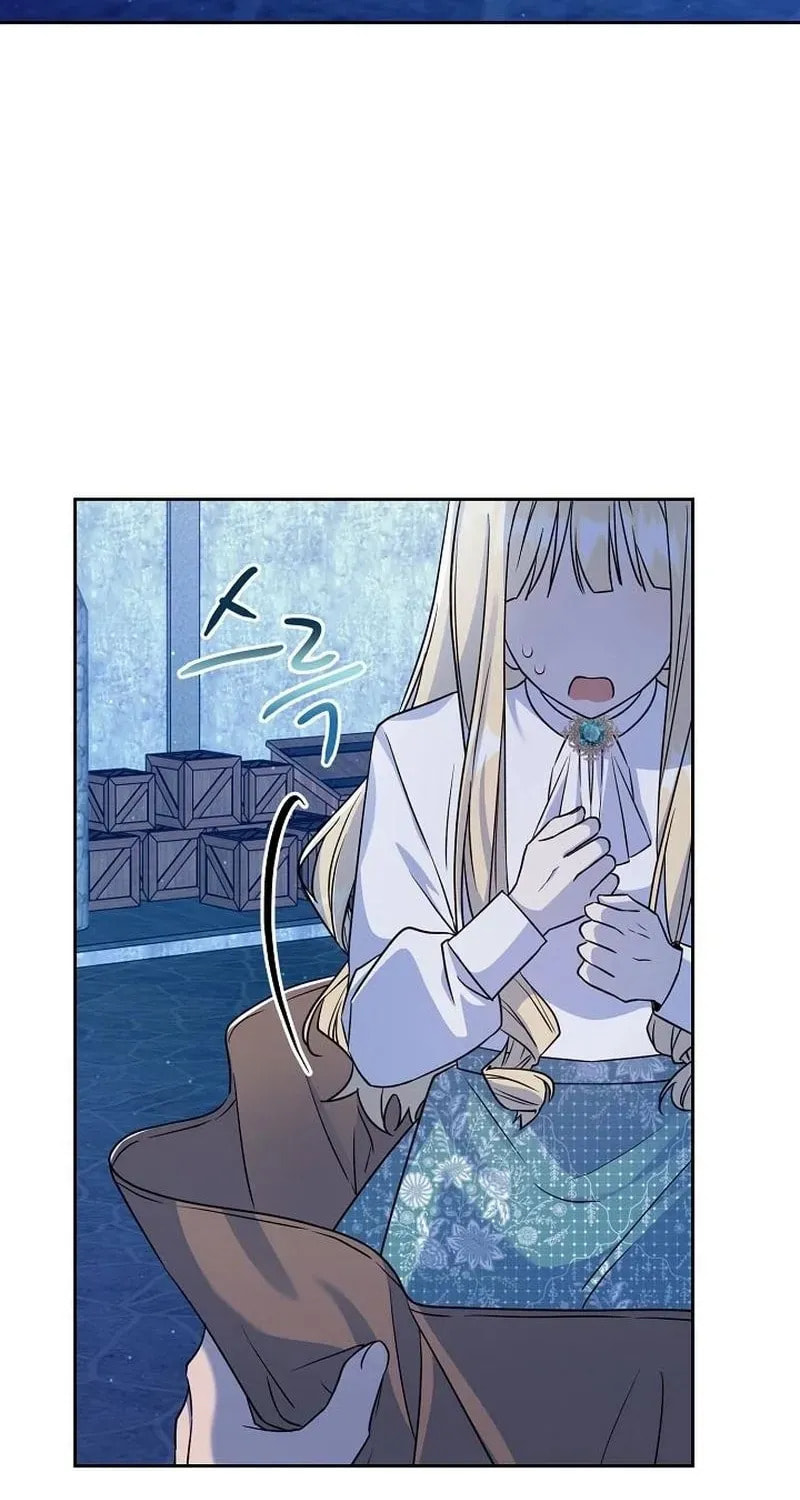 I Opened an Illegal Veterinary Clinic in Another World Chapter 17 page 5 - 