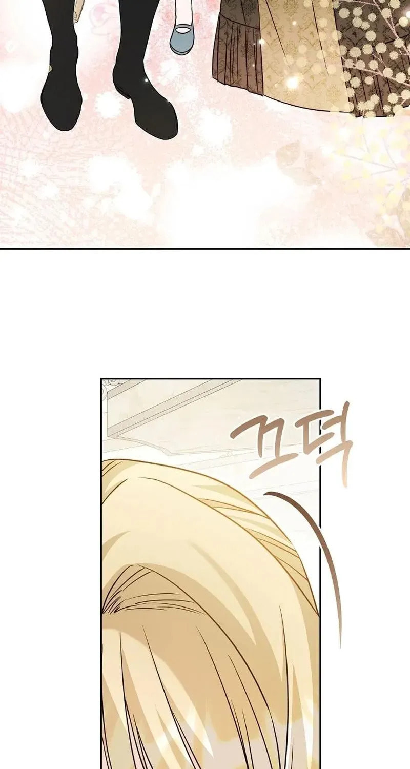 I Opened an Illegal Veterinary Clinic in Another World Chapter 17 page 95 - 