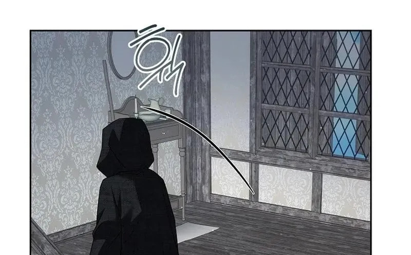 I Opened an Illegal Veterinary Clinic in Another World Chapter 18 page 90 - 