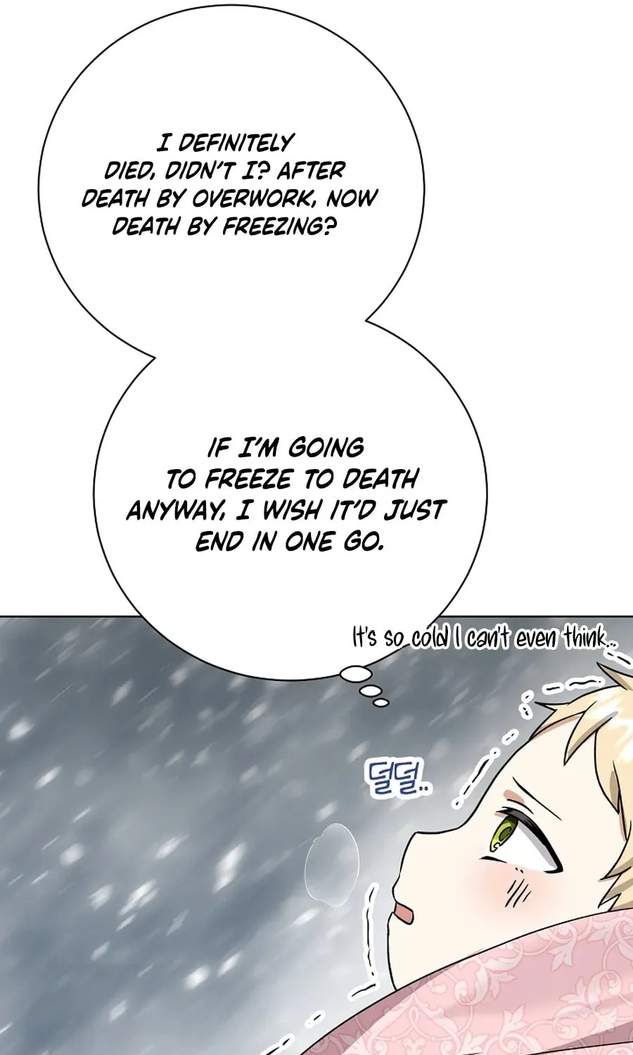 I Opened an Illegal Veterinary Clinic in Another World Chapter 2 page 11 - 