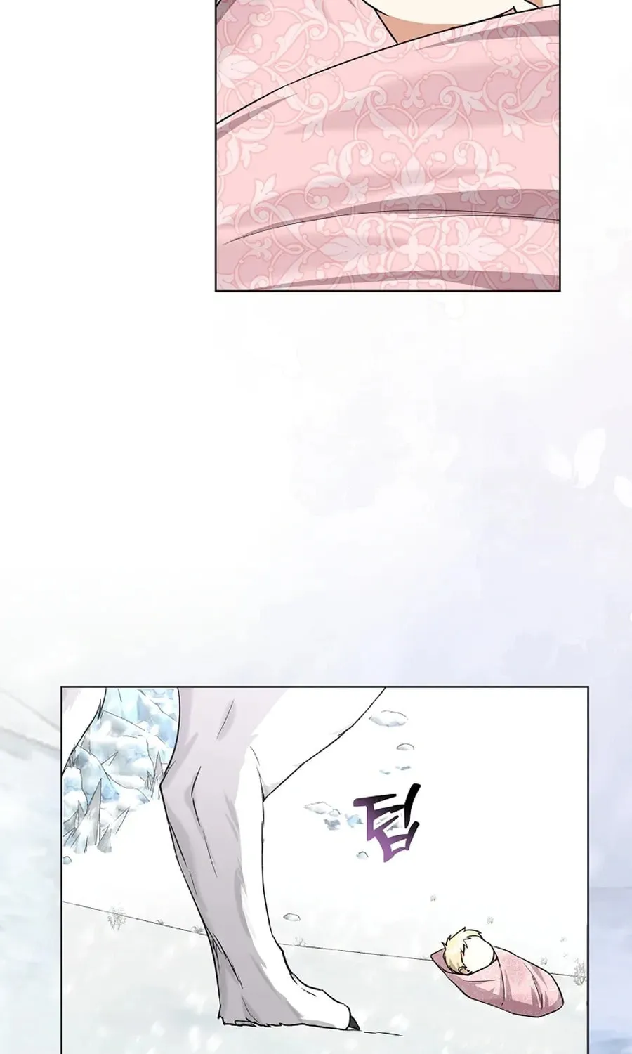 I Opened an Illegal Veterinary Clinic in Another World Chapter 2 page 13 - 