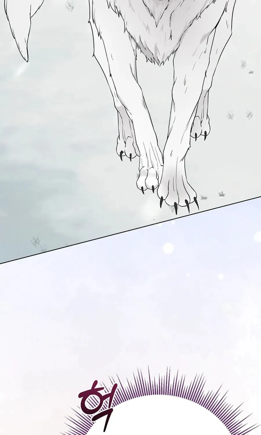 I Opened an Illegal Veterinary Clinic in Another World Chapter 2 page 15 - 