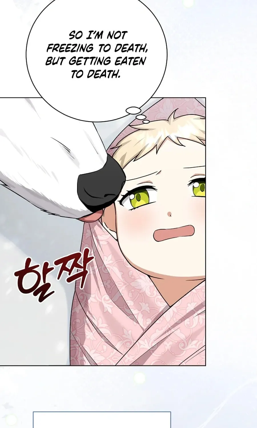 I Opened an Illegal Veterinary Clinic in Another World Chapter 2 page 21 - 