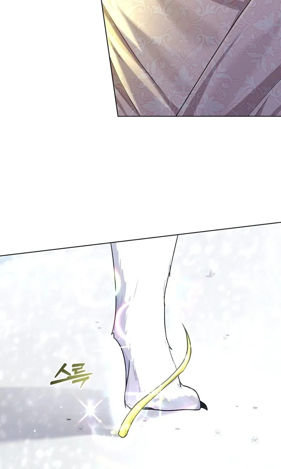 I Opened an Illegal Veterinary Clinic in Another World Chapter 2 page 25 - 