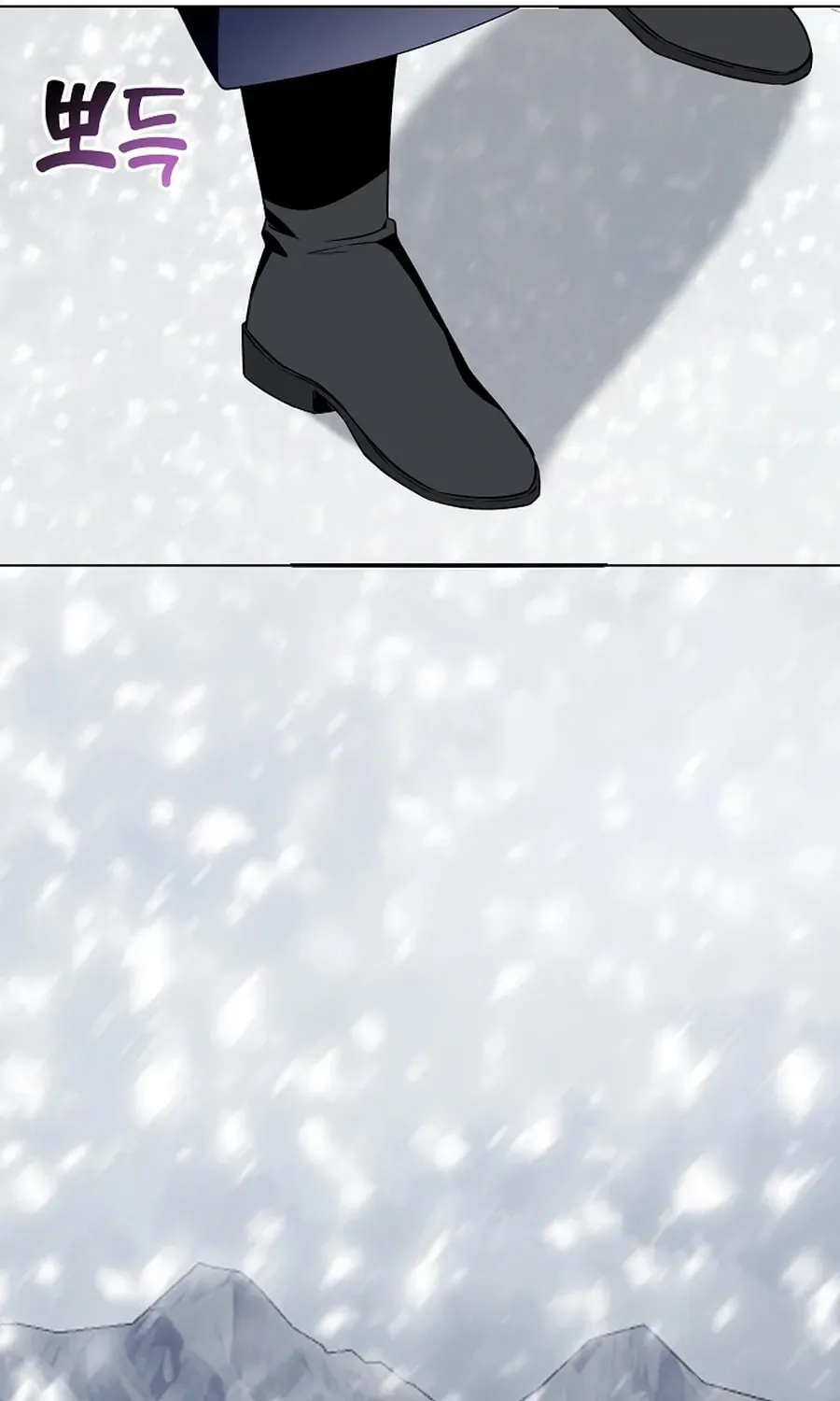 I Opened an Illegal Veterinary Clinic in Another World Chapter 2 page 37 - 