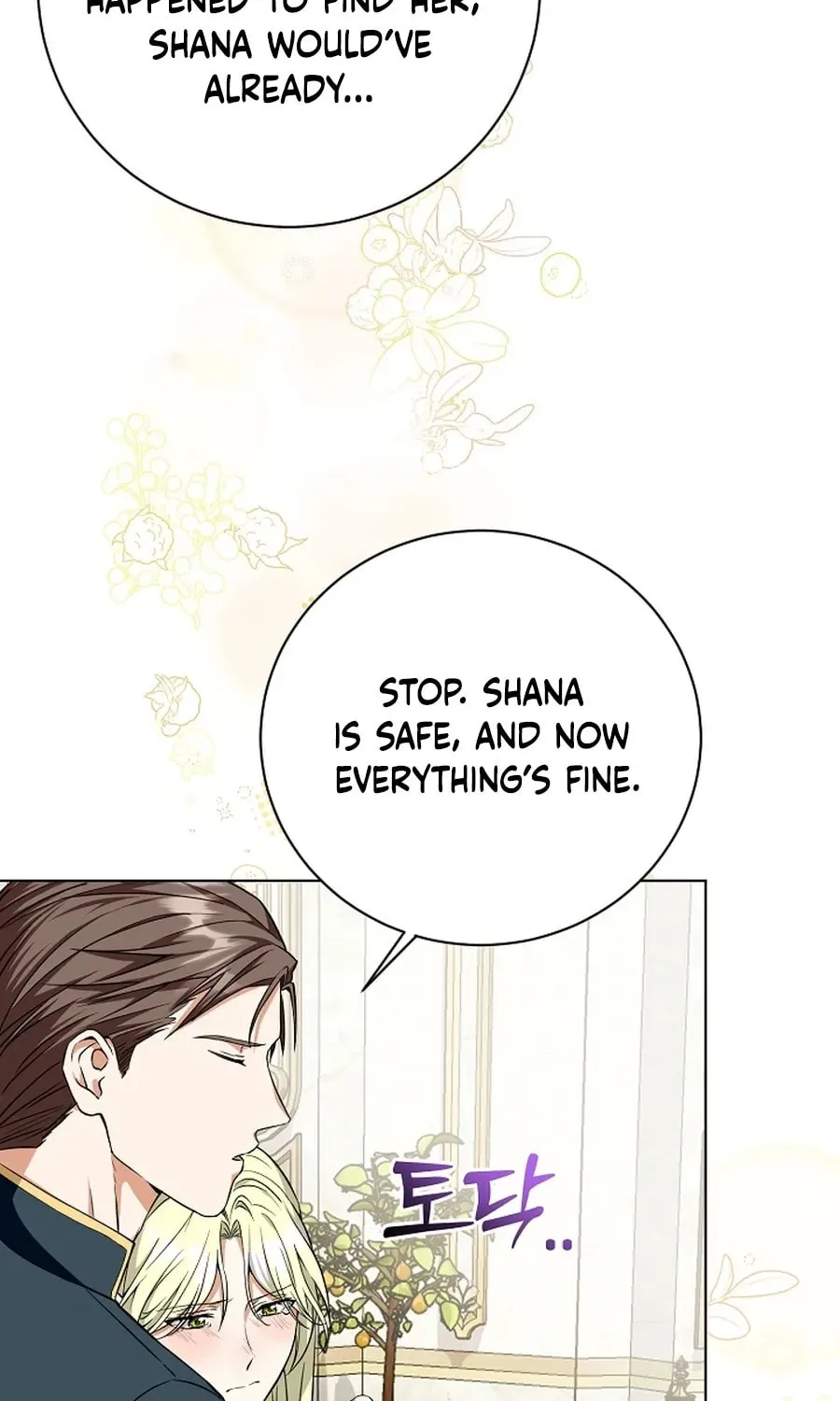 I Opened an Illegal Veterinary Clinic in Another World Chapter 2 page 51 - 