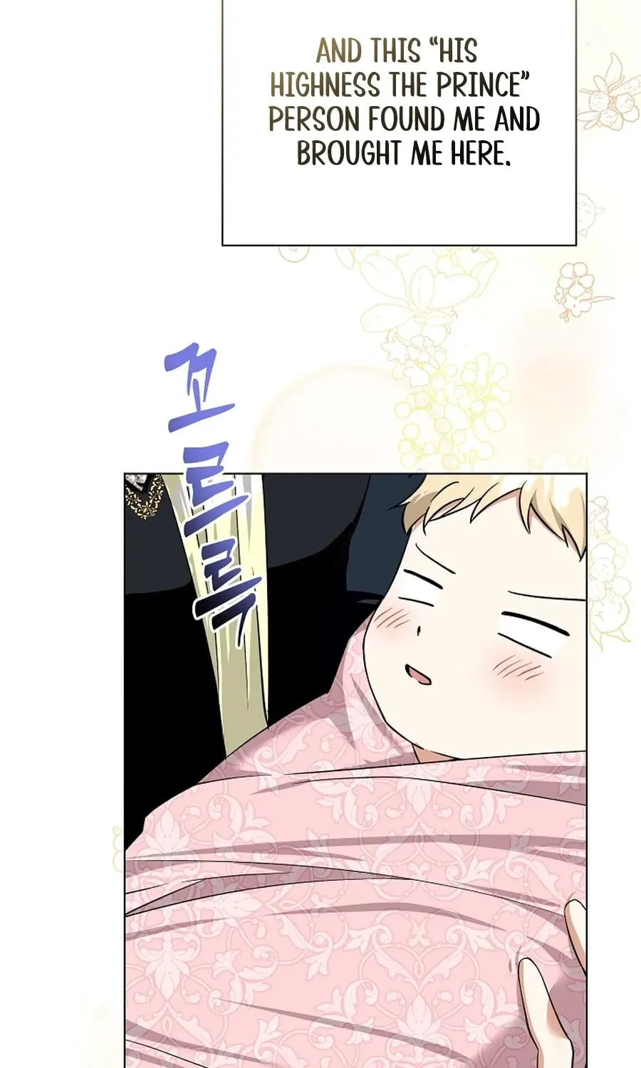 I Opened an Illegal Veterinary Clinic in Another World Chapter 2 page 53 - 