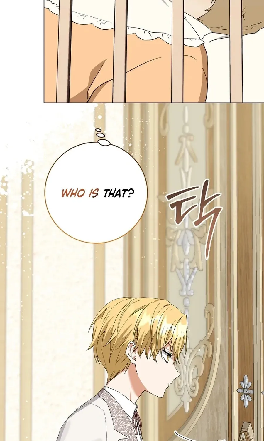 I Opened an Illegal Veterinary Clinic in Another World Chapter 2 page 72 - 
