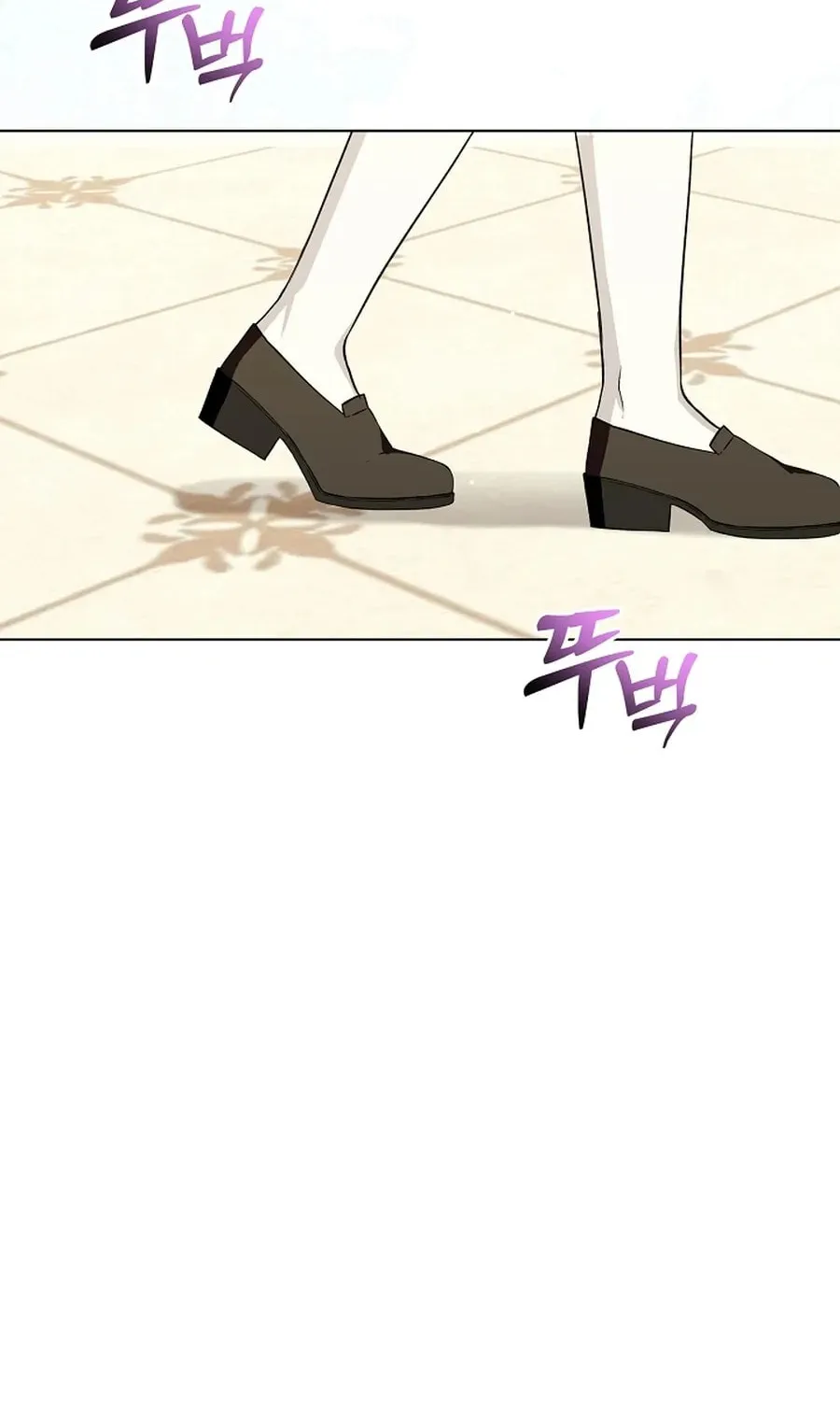 I Opened an Illegal Veterinary Clinic in Another World Chapter 2 page 74 - 