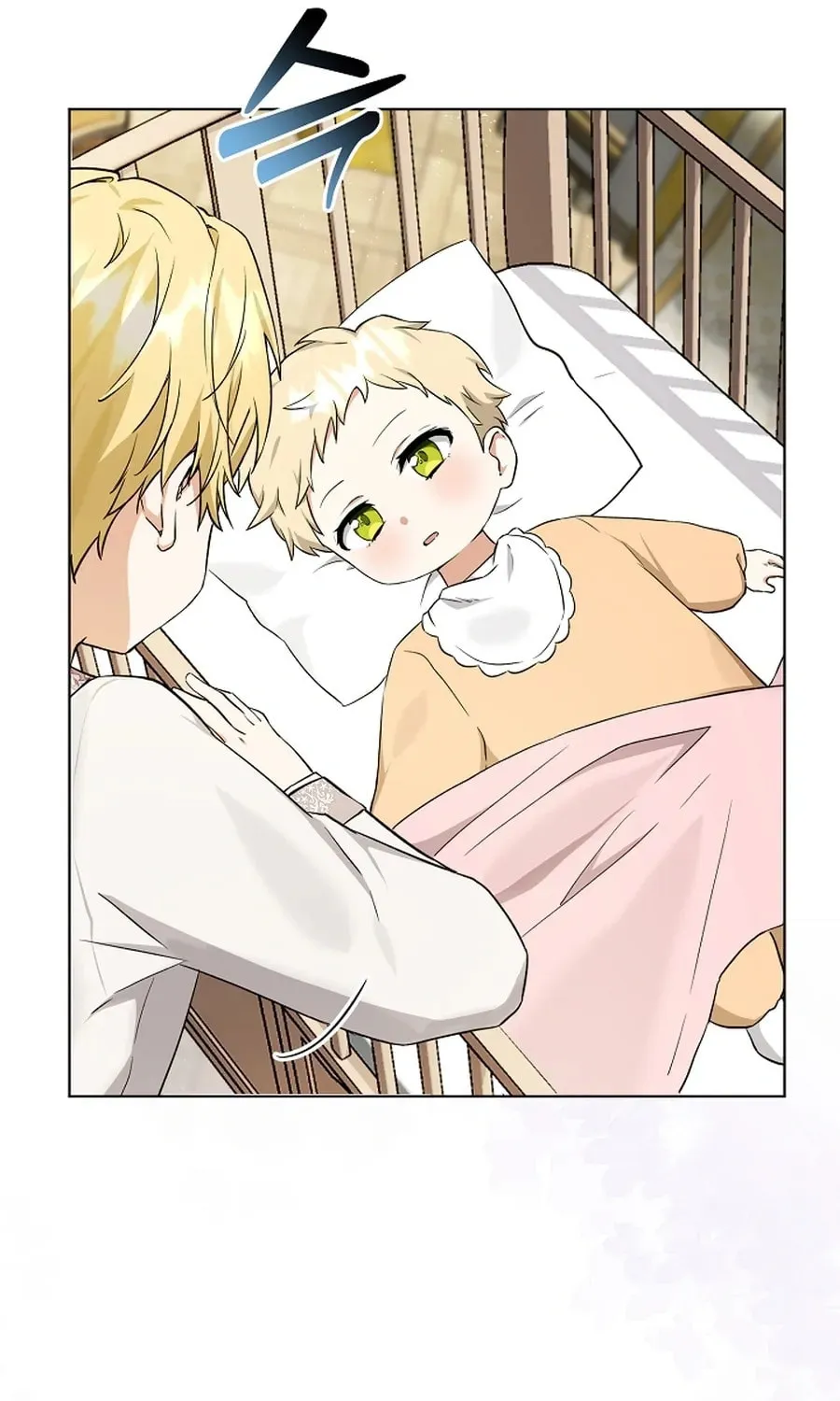 I Opened an Illegal Veterinary Clinic in Another World Chapter 2 page 76 - 
