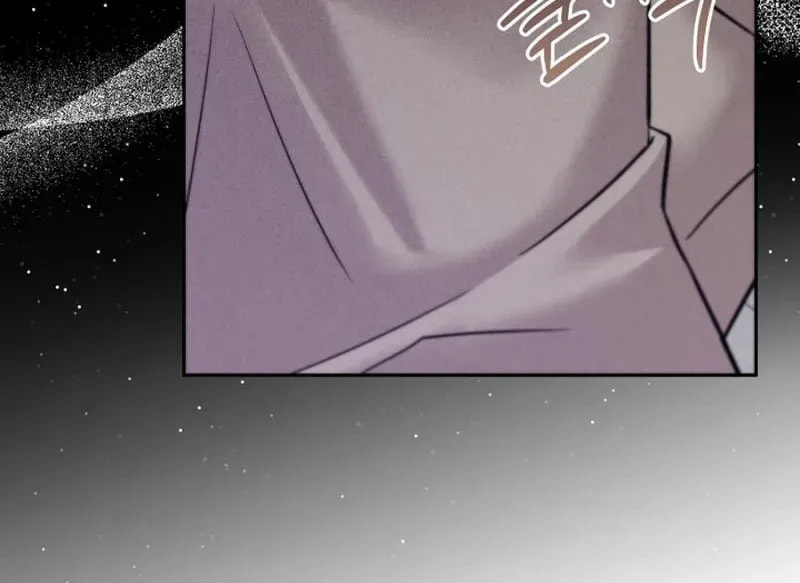 I Opened an Illegal Veterinary Clinic in Another World Chapter 20 page 106 - 
