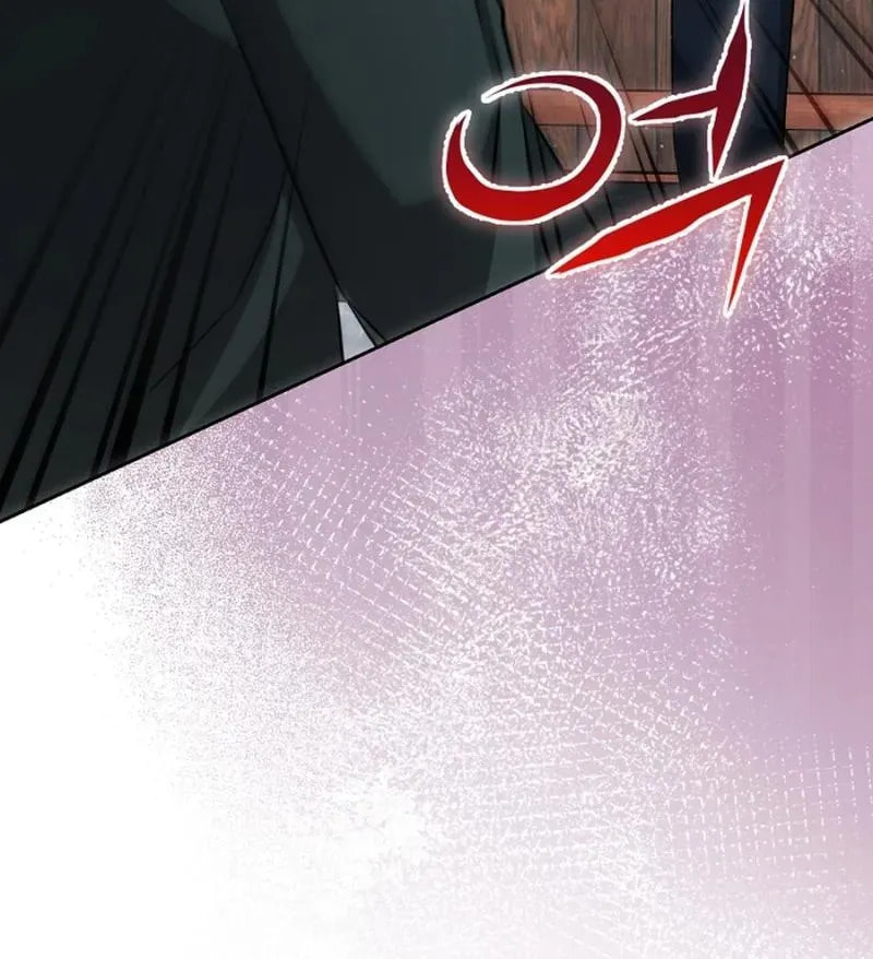 I Opened an Illegal Veterinary Clinic in Another World Chapter 20 page 55 - 