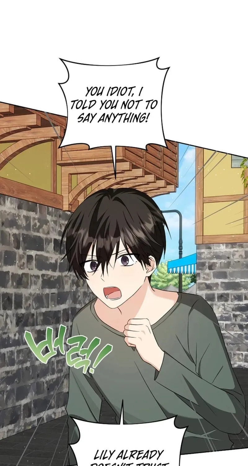 I Opened an Illegal Veterinary Clinic in Another World Chapter 20 page 81 - 