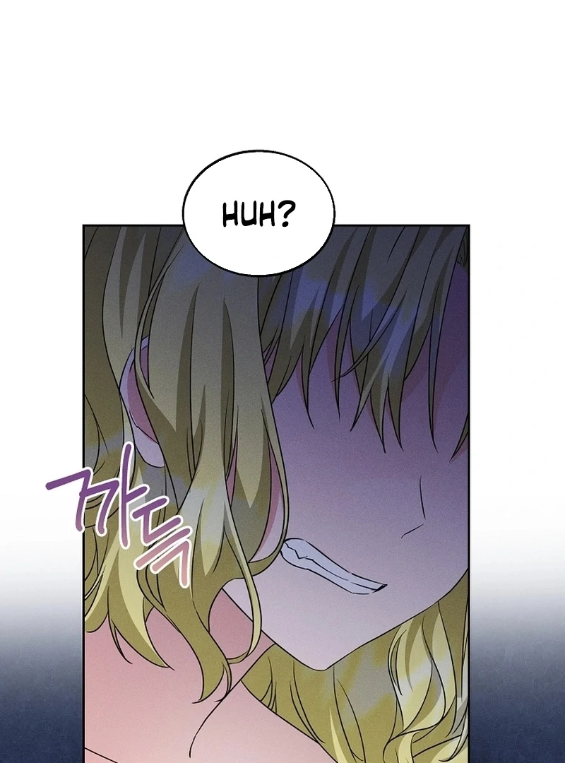 I Opened an Illegal Veterinary Clinic in Another World Chapter 22 page 108 - 