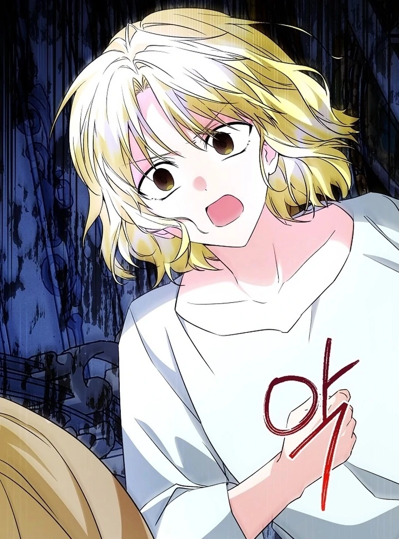 I Opened an Illegal Veterinary Clinic in Another World Chapter 22 page 111 - 