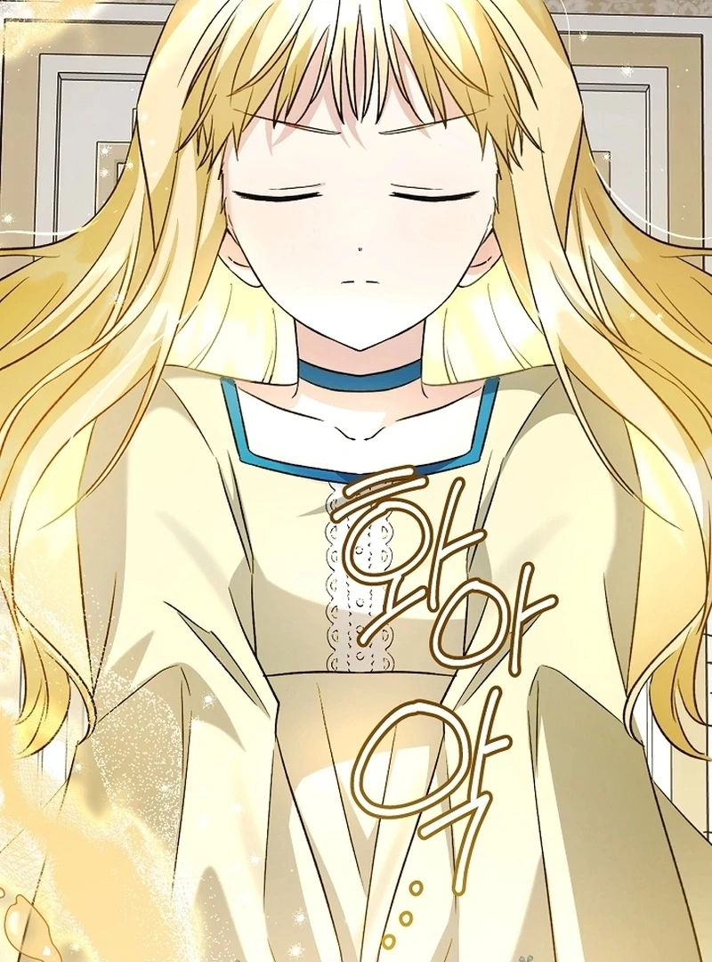 I Opened an Illegal Veterinary Clinic in Another World Chapter 22 page 16 - 
