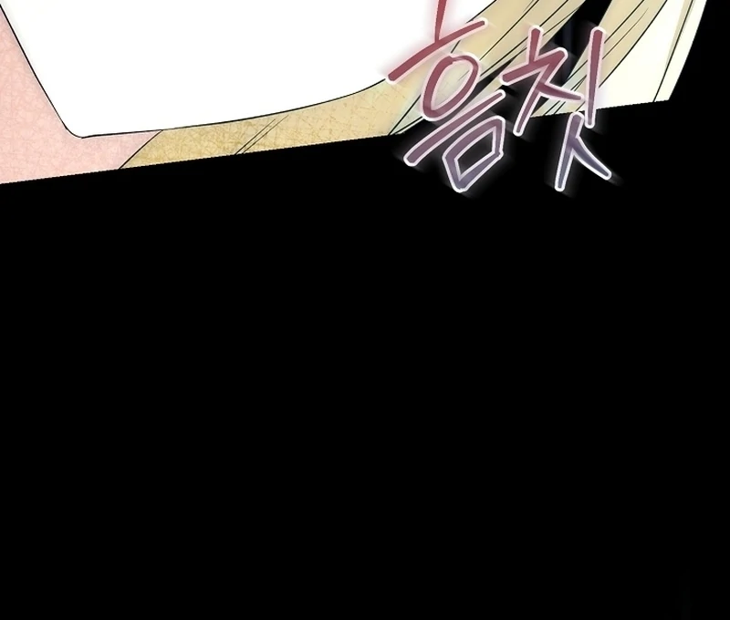 I Opened an Illegal Veterinary Clinic in Another World Chapter 22 page 21 - 