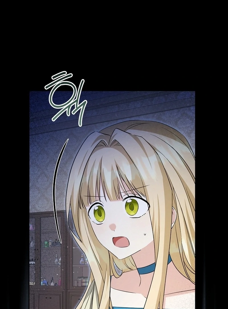 I Opened an Illegal Veterinary Clinic in Another World Chapter 22 page 22 - 