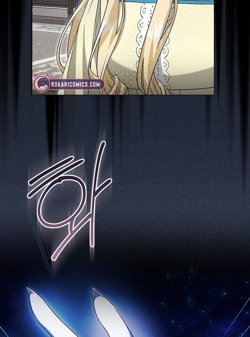 I Opened an Illegal Veterinary Clinic in Another World Chapter 22 page 23 - 
