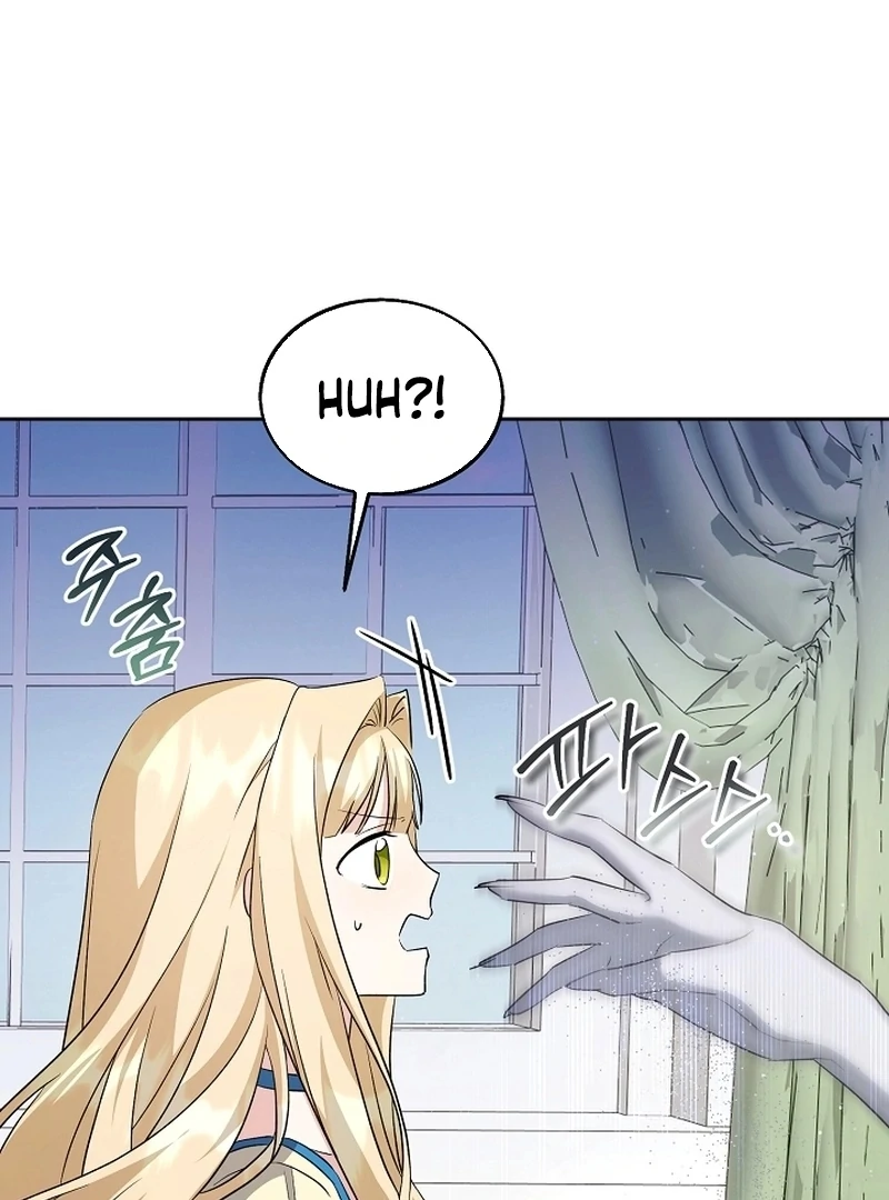 I Opened an Illegal Veterinary Clinic in Another World Chapter 22 page 26 - 