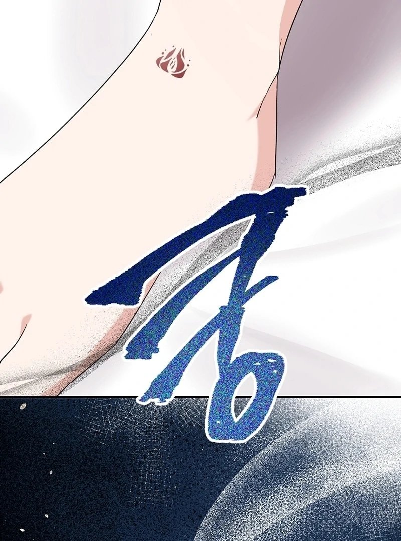 I Opened an Illegal Veterinary Clinic in Another World Chapter 22 page 32 - 